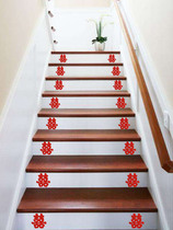 Wedding and wedding supplies happy character stickers big red stairs stickers double happy door stickers wedding decoration wedding room decoration window