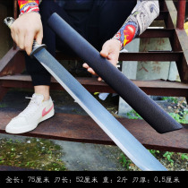 Longquan City Tang horizontal knife integrated embroidery spring sword Tang sword long sword town house sword sword knife self-defense cold weapon is not opened