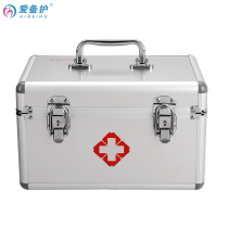 Love home medicine box aluminum alloy first aid kit multi-layer medicine box enterprise medicine box home medical box