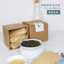 Double 11 Grand Promotion Super Wuzhishan Alpine Tea Gift Selection Gift Box 2021 Handmade Private House Tea Rizhao Green Tea