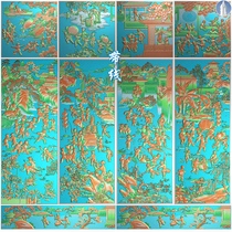 Landscape 100 Sub-open Face Top Box Cabinet with line 100 Sub-child wood Wood Carving Fine Sculpture embossed with JDP Grey Plot BMP