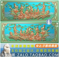 Eight Fairy characters Eight Immortals over the sea bed Back panel hanging screen wood sculptures Finely Carved Fig. BMP Reliefs JDP Grey Scale
