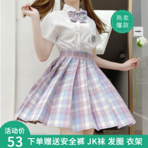 JK uniform set basic JK full set of Japanese college style short-sleeved pleated skirt female student sailor suit grid skirt summer