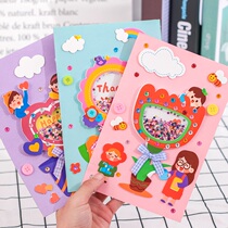 Teachers Day three-dimensional greeting card diy handmade materials new childrens creative primary school students kindergarten to send teacher gifts