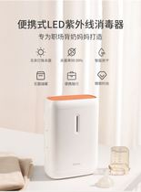 Bottle storage sterilizer with drying baby machine storage box drain rack baby special small tableware