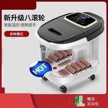 Multi-function bubble bucket over calf heating thermostatic adjustment with wheel elderly pregnant women household plug-in to knee