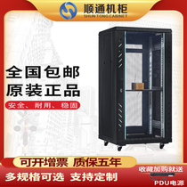 Thickened network cabinet 1m 1 2m 24u32u server 2m 42u Monitoring switch Weak cabinet Power amplifier