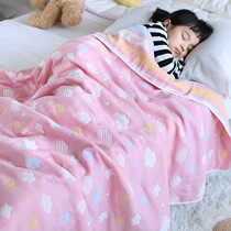 Childrens kindergarten summer cool quilt set of baby cotton thin cartoon gauze nap cover quilt