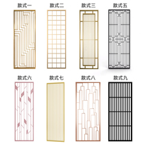 Light luxury iron screen partition living room hollow entrance entrance modern stainless steel restaurant office restaurant decoration