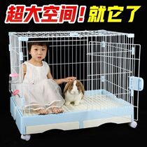 Special cage for raising rabbits large free space indoor spray-proof breeding Villa outdoor extra large small household
