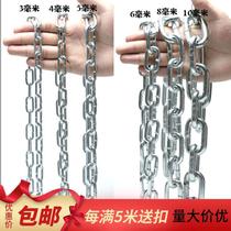 Add coarse galvanized iron chain sub chain lock chain suspension chain guard rail chain sunning chain dog chain anti-theft chain 5MM6MM8MM