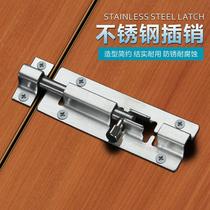 201 stainless steel clear bolt door buttoned door bolt wooden door lock door latch door latch toilet thickened old-fashioned door pin