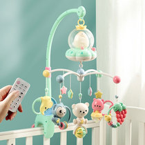 Baby toy bed bell hanging new multi-function rattle bedside rotating comfort bed hanging cart pendant grip