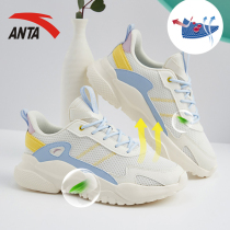 Ann Stepping Women Shoes Old Daddy Shoes 2022 Summer New Casual Net Face Breathable Running Shoes Light Soft-bottom Sneakers Women