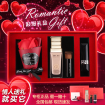 Big-name Diomani lipstick 999 matte flower Secret Rose Nectar essence liquid foundation durable gift box