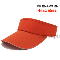 Empty top hat summer tennis sports mens and womens shade sunscreen marathon I running custom logo no top sun hat