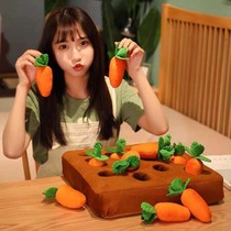 Baby plucked turnip puzzle fun to play early to teach Enlightenment children toy plush toy