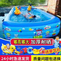 Childrens inflatable swimming pool thickened oversized baby baby household folding swimming bucket Adult children paddling pool
