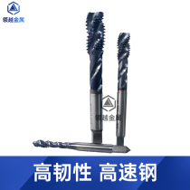 YAMAWA increased precision Spiral Tap P3P4P5 0 1 tip for M2M3M4M5M6 machine before plating