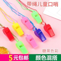 Plastic Whistles Children Toy Gift Refuelling Whistles whistles Whistle Fans Rope Games Event Whistles
