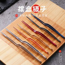 Creative Chinese and Western chefs set plate tools styling dishes food clip molecular hotel Western chef special tweezers