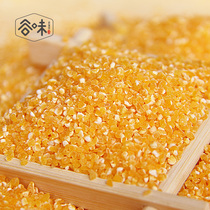 Fresh corn grits 5kg non-genetically modified Northeast small dumplings self-produced farmhouse corn grits coarse grain corn porridge