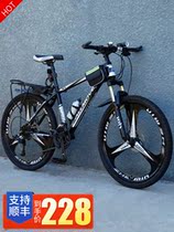 Giant suitable for mountain biking mens off-road variable speed racing to work riding shock-absorbing bicycle 24 inch adult student