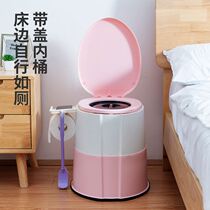 Old man urine bucket night urine bucket adult toilet mobile potty deodorant night pot male toilet home urinal