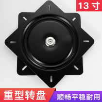 2021 Industrial Rotating Turntable Furniture Turntable Heavy Bearing Rotating Table Turntable Machinery Industrial Rotating Bottom