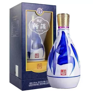 中国酒 青花汾酒 汾酒青花20年42度Fenjiu 20 Years 42% 475ml – The Botle - Shop