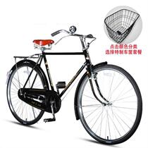 Boys with the same vintage bike 28 large bars help summer high-end simple and lightweight youth fashion shock absorbers