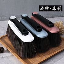 Sweeping the carpet dedicated brush bed brush household lint car clean artifact small broom vehicle hard coarse small