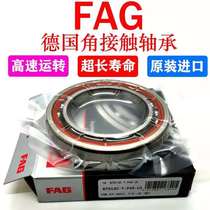 FAG Bearing B7200 7201 7202 7203 7204 7205 7206 7207c E-T-P5SUL