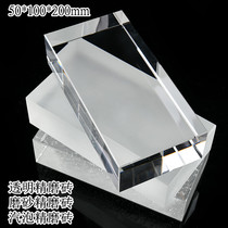 New glass brick transparent square partition wall toilet creative Crystal brick frosted brick bubble brick design shape