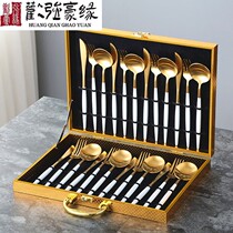 Net Red Western food tableware knife and fork two-piece gift box European household 304 stainless steel steak knife and fork spoon three sets