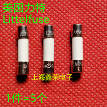  LG Sanyo Whirlpool microwave oven Ceramic type Ceramic insurance tube insurance wire delay type Suitable for T8A250V