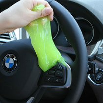Computer keyboard cleaning glue Car air conditioning outlet dust removal glue cleaning dust mud dust removal cleaning cleaning soft glue