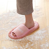 Mopping the floor Mopping the floor Japanese flat-bottomed indoor hair drag Lazy mopping shoe cover Clean wiping slippers Household