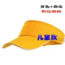 Hat custom sunshade sunscreen empty top hat Sun hat printed summer outdoor sports running no top cap No