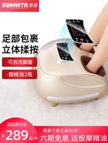 Gangde Foot Therapy Machine Fully Automatic Massage Foot Foot Foot Acupoints Kneading Leg Massage Equipment Home