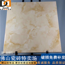 Guangdong Foshan ceramic floor tiles new all-through body tiles polished glaze floor tiles 800x800 tile living room