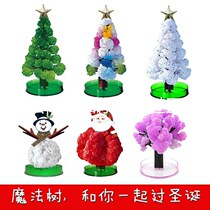 Christmas tree paper tree tree blossom watering crystallization magic tree holiday decorations children gift small gift mini