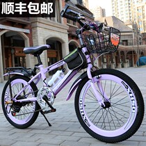 Jiante adapted Childrens mountain bike 18 inch 22 24 inch male and female student car transmission car 6 years old 10-15 years old