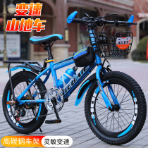 Giant adapted bicycle mens mountain bike off-road variable speed disc brake shock absorption lightweight youth student racing into