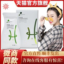 No limit smooth official flagship store fruit and vegetable candy pressed sugar lion head beans unlimited smooth candy fat micro business