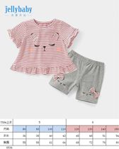 Meat dumplings pattern T584 childrens top wooden ear T-shirt pattern