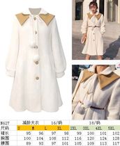 The pattern of meat dumplings N627 womens long-sleeved long coat pattern