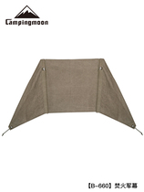 Coleman burning fire curtain outdoor windshield folding flame retardant canvas screen picnic stove easily block wind gust
