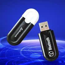 Bluetooth converter quickly recognizes the connection electronic organ to receive Bluetooth function