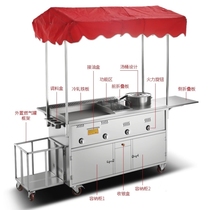 Ice powder stalls portable cars snack carts carts stalls hand cakes commercial teppanyaki fried barbecue mobile